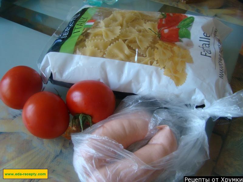 Шаг 1 приготовления Макароны с сосисками и помидорами