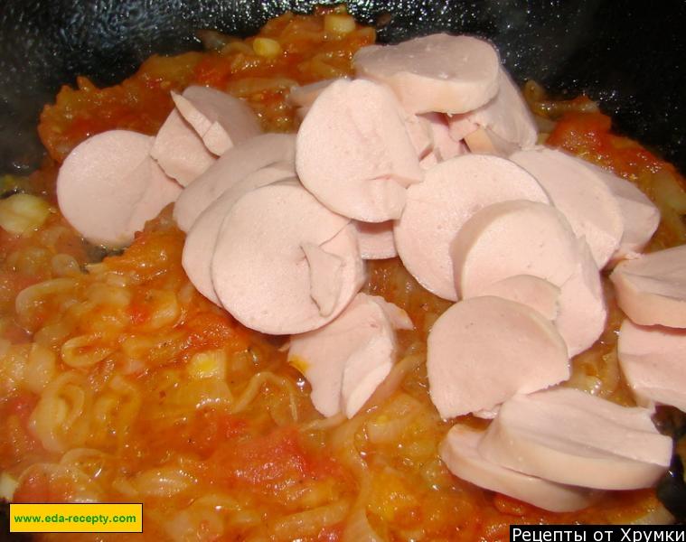 Шаг 7 приготовления Макароны с сосисками и помидорами