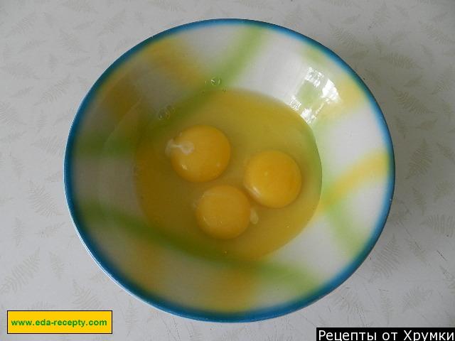 Шаг 2 приготовления Классический яичный омлет из яиц по-французски на сковороде