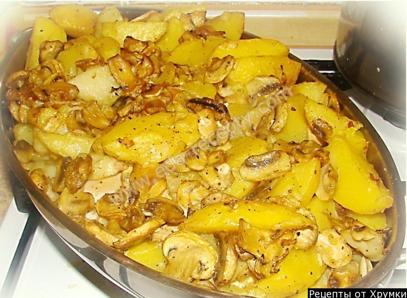 Обложка рецепта Запеченная картошка с курицей в духовке