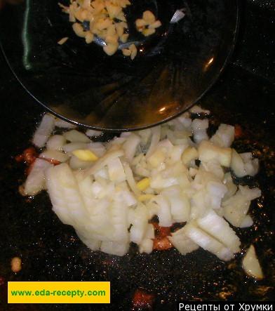 Шаг 6 приготовления Курица, тушенная с виноградом и карри
