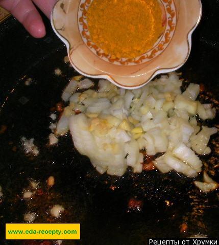 Шаг 7 приготовления Курица, тушенная с виноградом и карри