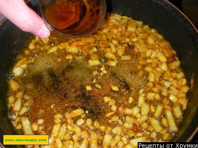 Шаг 8 приготовления Курица, тушенная с виноградом и карри