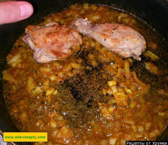Шаг 9 приготовления Курица, тушенная с виноградом и карри