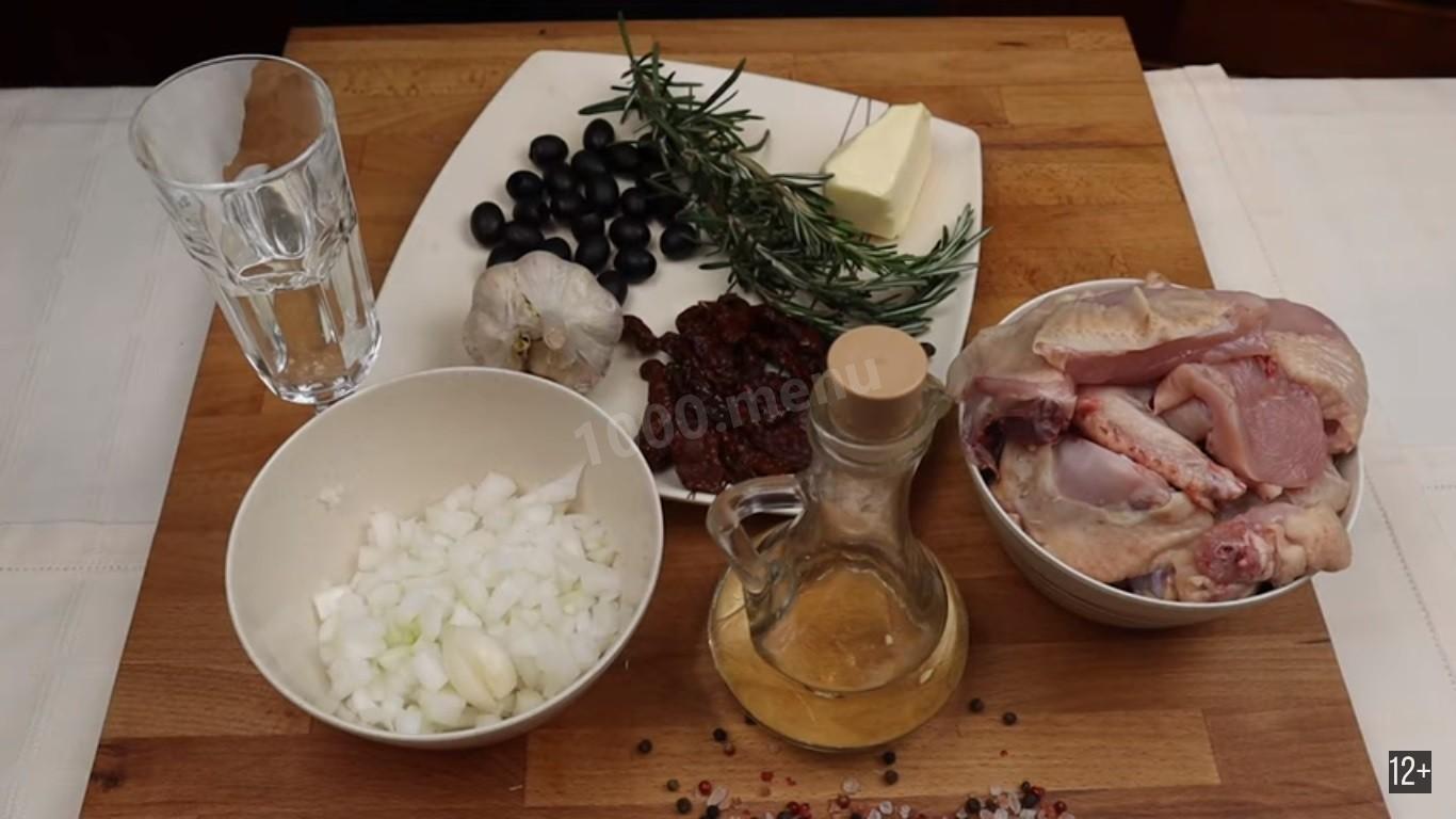Шаг 1 приготовления Цыпленок по охотничьи