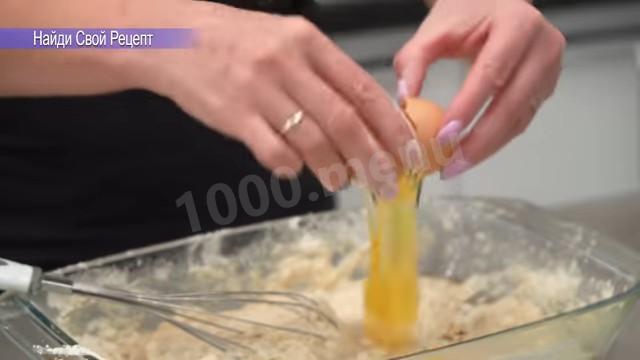 Шаг 4 приготовления Фирменные сибирские пельмени с грибами