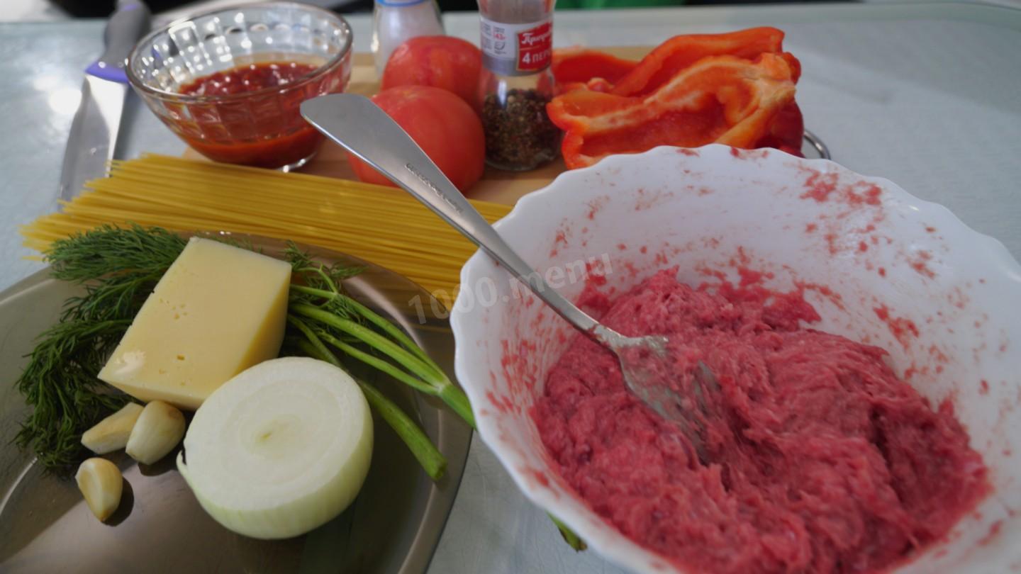 Шаг 1 приготовления Овощная паста с фаршем и пармезаном