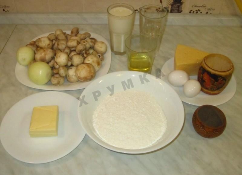 Шаг 1 приготовления Лазанья с твердым сыром и шампиньонами