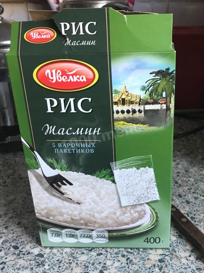 Шаг 5 приготовления Рис по-тайски с курицей креветками и кешью
