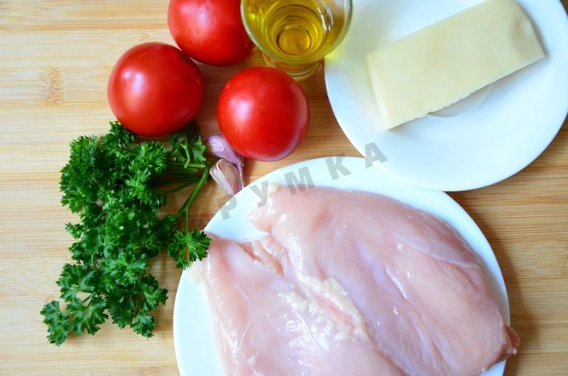 Шаг 1 приготовления Куриное филе с помидорами моцареллой в духовке