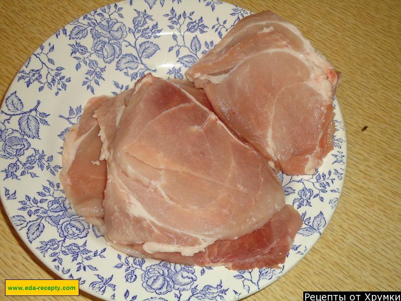 Шаг 2 приготовления Зразы из мякоти свинины с шампиньонами в духовке