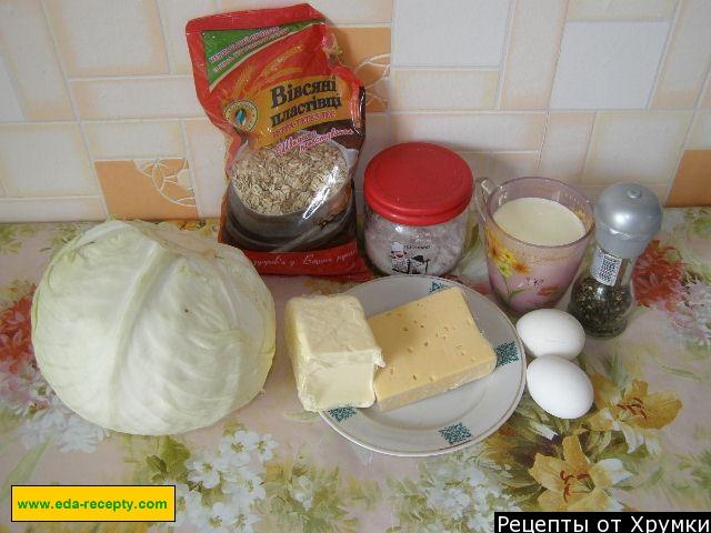 Шаг 1 приготовления Запеканка с овсяными хлопьями капустой и сыром на молоке