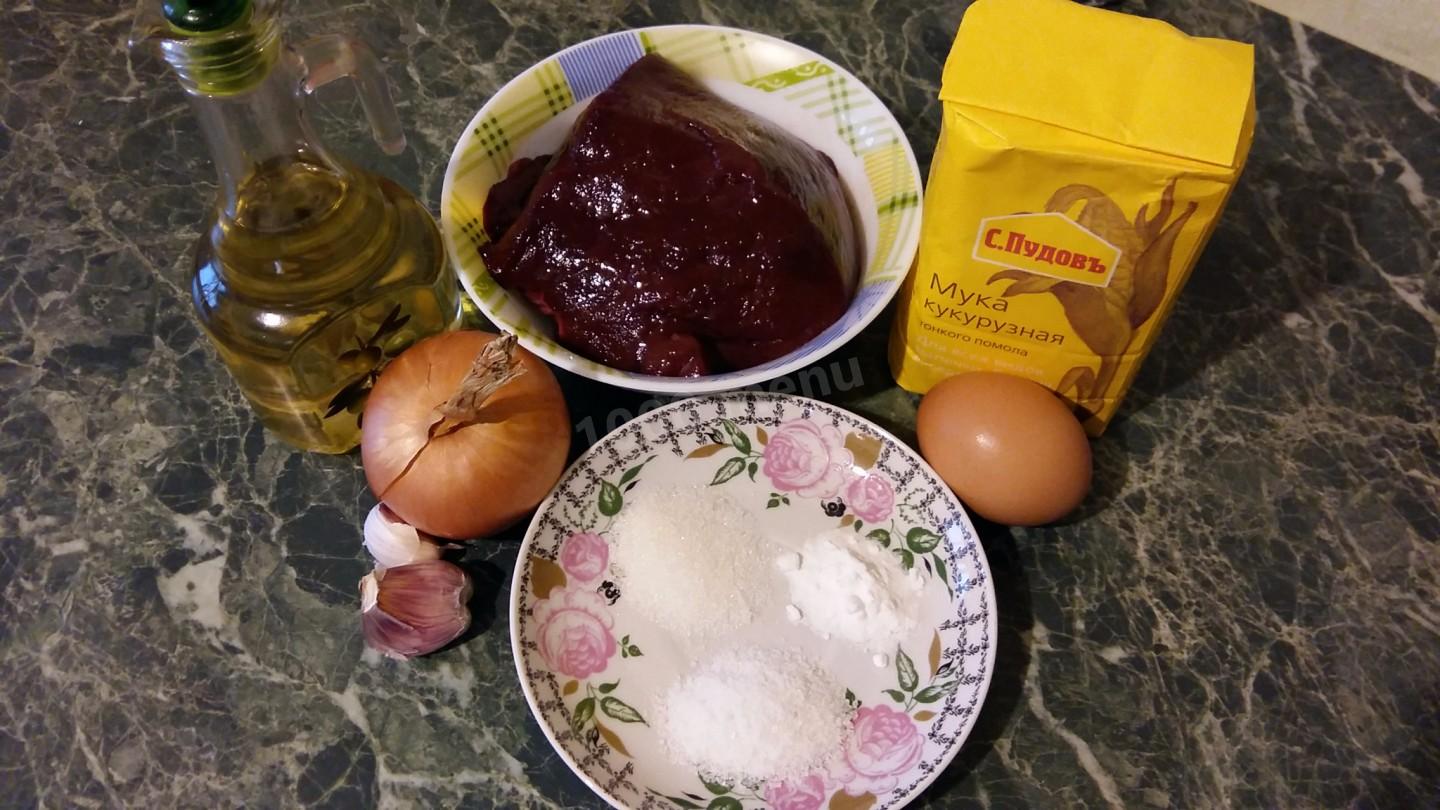 Шаг 1 приготовления Жареная говяжья печень в кукурузной муке