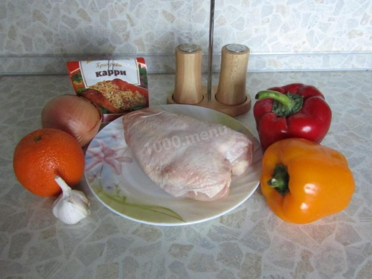 Шаг 1 приготовления Куриная грудка с апельсинами и болгарским перцем