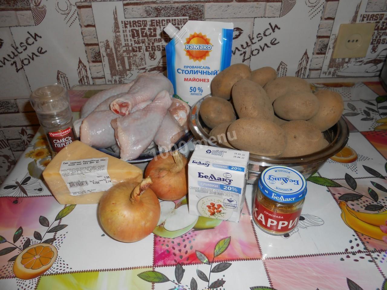 Шаг 1 приготовления Куриные голени с картошкой и сыром под сливками