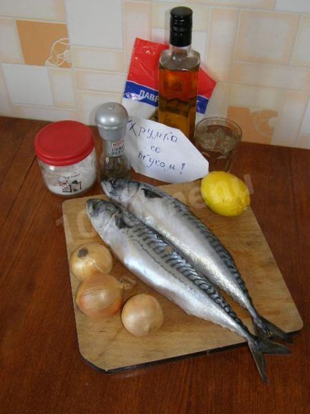 Шаг 1 приготовления Шашлык из скумбрии на минеральной воде