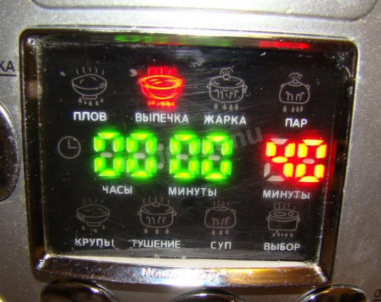 Шаг 4 приготовления Как сварить готовые пельмени в мультиварке