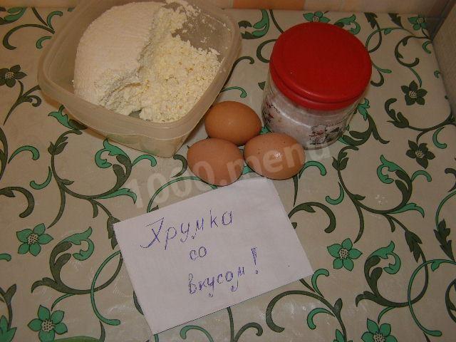 Шаг 1 приготовления Омлет в микроволновке по-протасовски