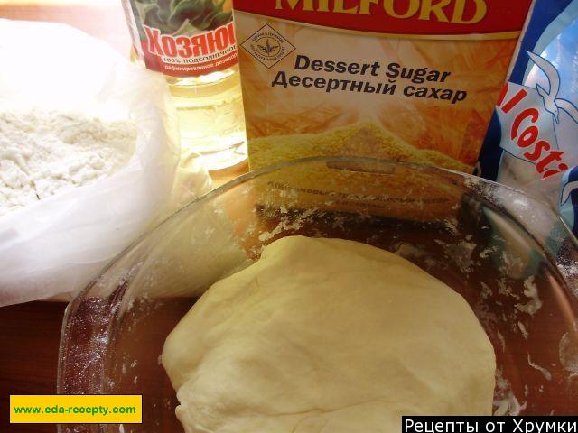 Шаг 1 приготовления Вкусные вареники с гречкой и овощами