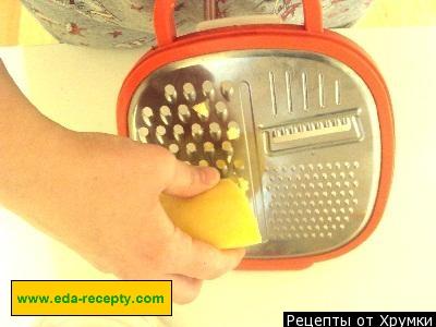 Шаг 10 приготовления Сливочные куриные бедра в гриле