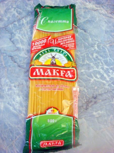 Шаг 11 приготовления Птичье гнездо из макарон на сковороде