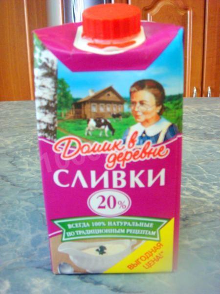 Шаг 9 приготовления Птичье гнездо из макарон на сковороде