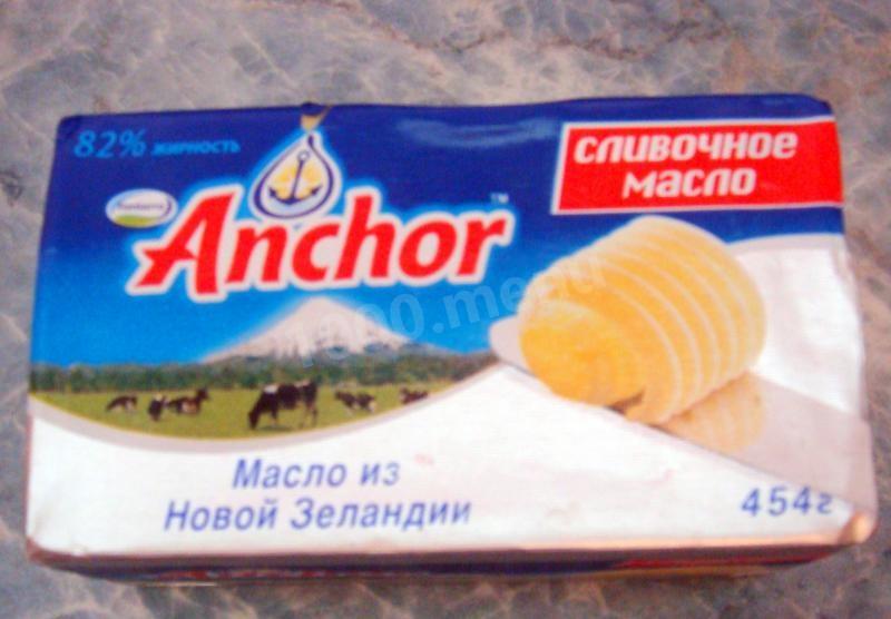 Шаг 4 приготовления Куриные котлеты с сыром Папараць кветка