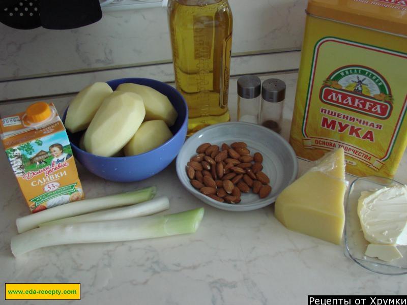 Шаг 1 приготовления Картофельно-луковый крамбль