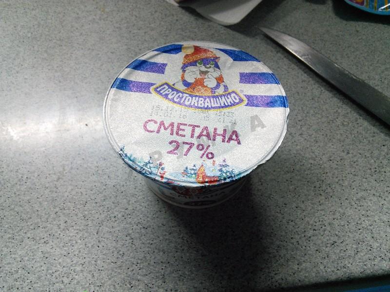 Шаг 5 приготовления Свинина с луком и мускатным орехом в сметане