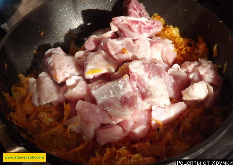 Шаг 5 приготовления Рисовая каша с грибами и мясом на воде