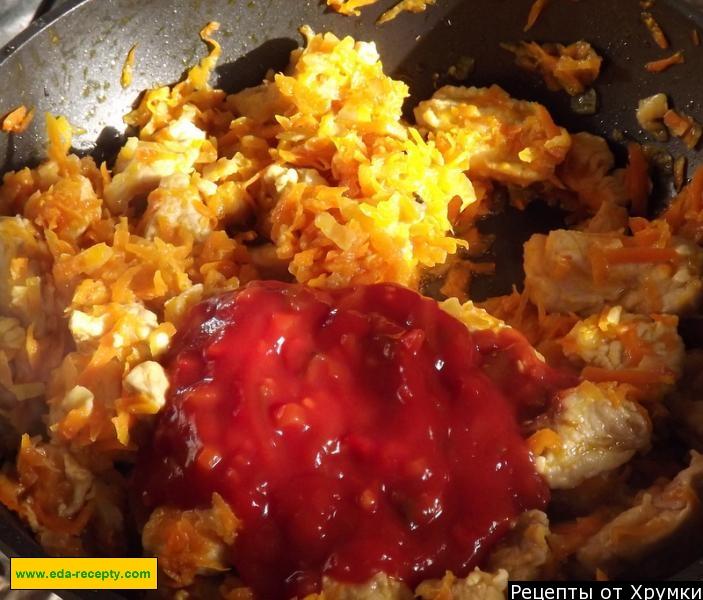 Шаг 6 приготовления Рисовая каша с грибами и мясом на воде