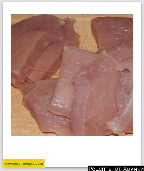 Шаг 1 приготовления Мясные пальчики из индейки