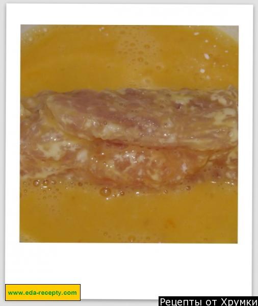 Шаг 7 приготовления Мясные пальчики из индейки