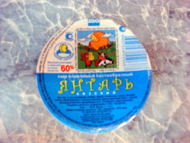 Шаг 9 приготовления Роллы из курицы с брокколи и плавленым сыром
