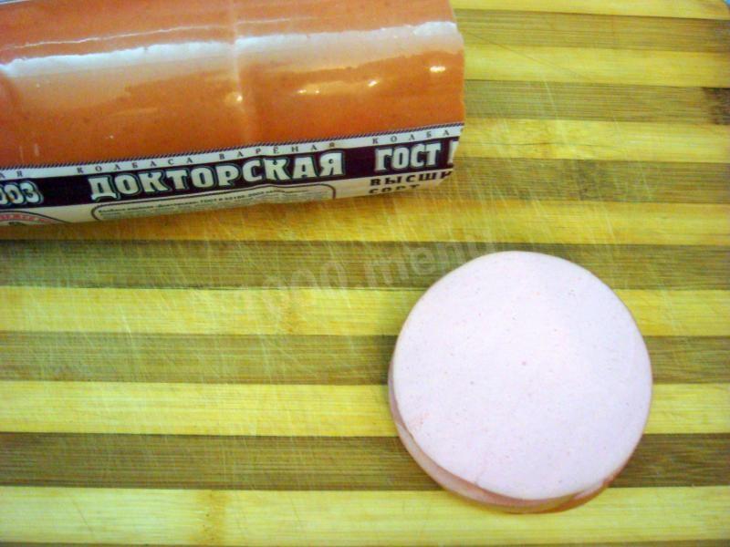 Шаг 1 приготовления Омлет в духовке Завтрак аристократа