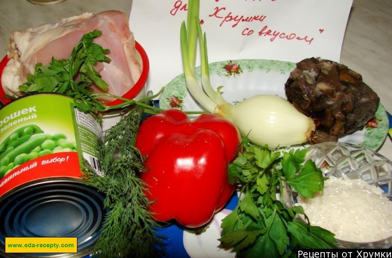 Шаг 1 приготовления Курица с овощами по-китайски