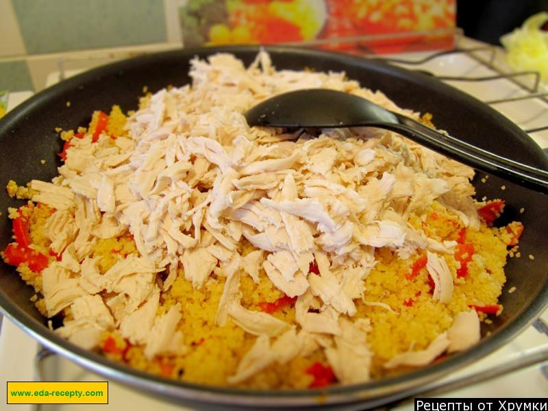 Шаг 12 приготовления Кус-кус с овощами и курицей