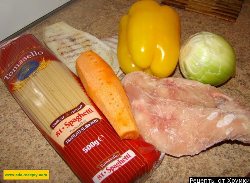 Шаг 1 приготовления Овощное рагу с мясом и вермишелью