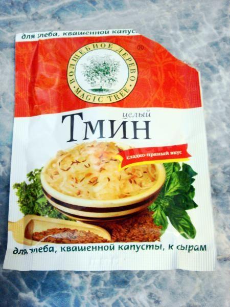 Шаг 9 приготовления Гуляш с овощами