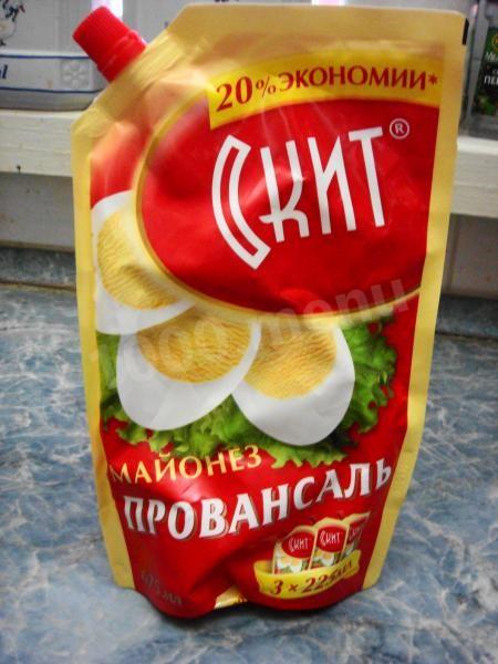 Шаг 7 приготовления Куриные ножки в маринаде из киви в рукаве в духовке