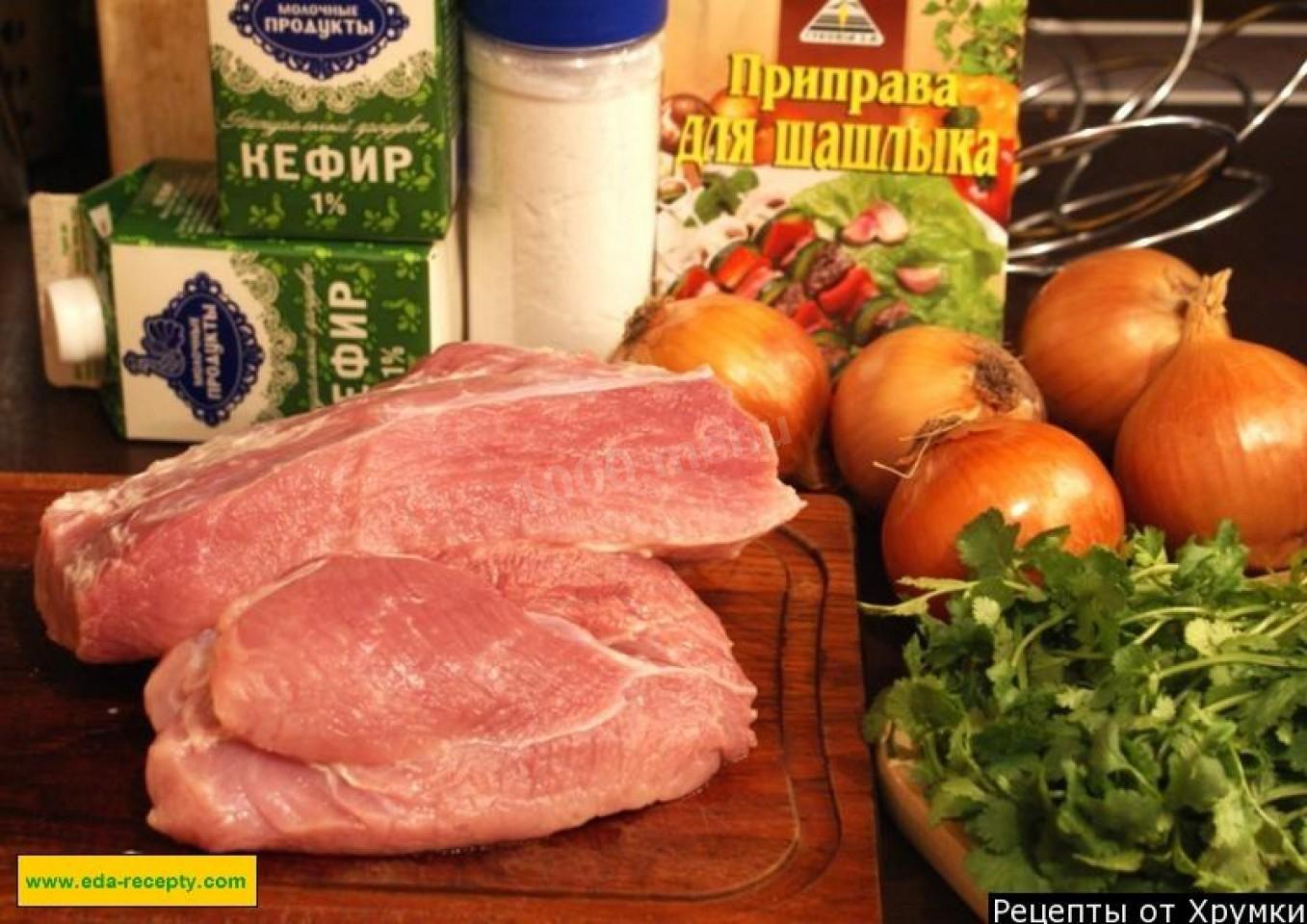 Шаг 1 приготовления Свиной шашлык на кефире с кориандром