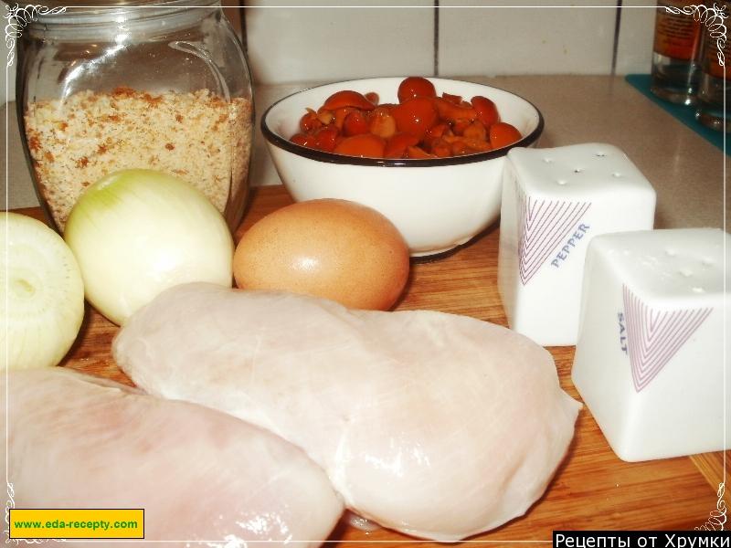 Шаг 1 приготовления Конверты из курицы с опятами