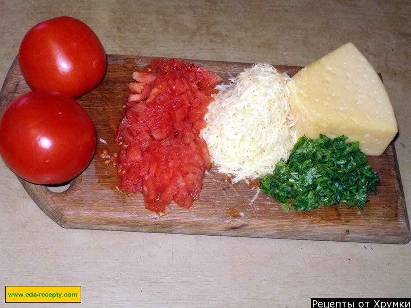 Шаг 3 приготовления Лазанья с фаршем сыром и овощами