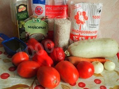 Шаг 1 приготовления Рис с помидорами под шубой