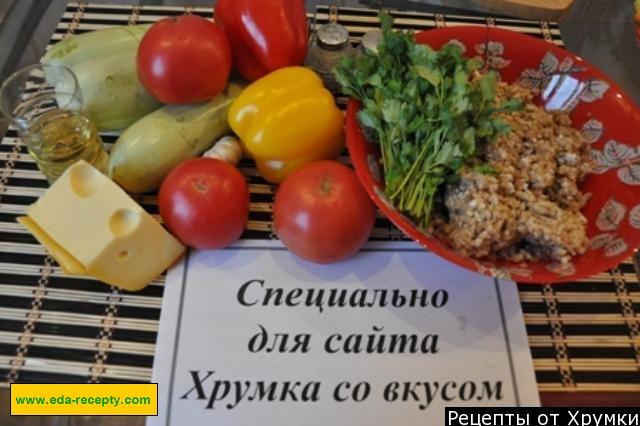 Шаг 1 приготовления Запеканка из кабачков с фаршем, помидорами и сыром