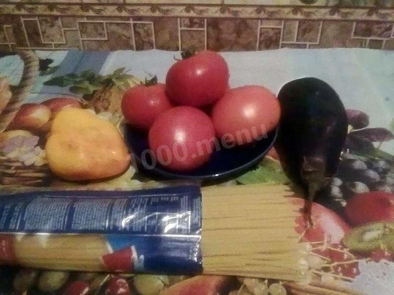 Шаг 1 приготовления Спагетти с сыром, помидорами и баклажанами