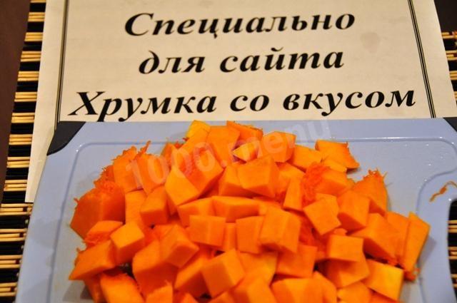 Шаг 6 приготовления Мясо с картошкой и тыквой в горшочке