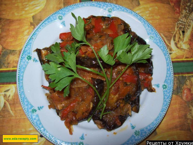 Шаг 11 приготовления Горячая закуска - соте из баклажанов с помидорами и перцем