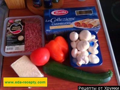 Шаг 1 приготовления Каннелони с мясным фаршем и овощами