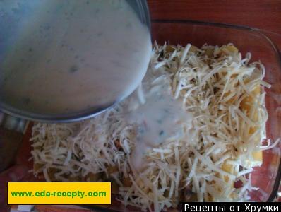 Шаг 6 приготовления Каннелони с мясным фаршем и овощами